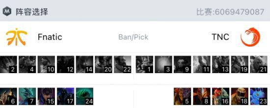 TCL电竞嘉年华在江城点燃青春热血