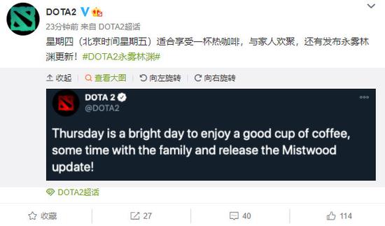 绝地求生PPC第二阶段周赛精彩集锦回顾