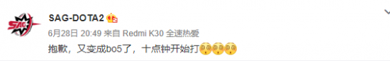 PUBG Mobile 英雄王冠全新版本发布引发期待