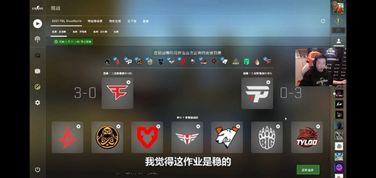 中国手游行业的焦虑与未来展望