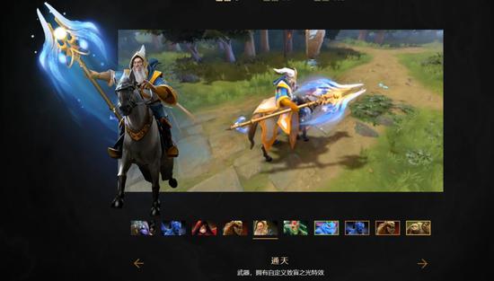 AWM绝地求生联动漫家动漫盛大上线