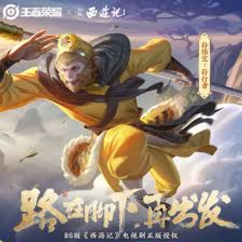 竞技宝-全球领先电子竞技赛事官网