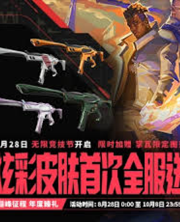 公司首页